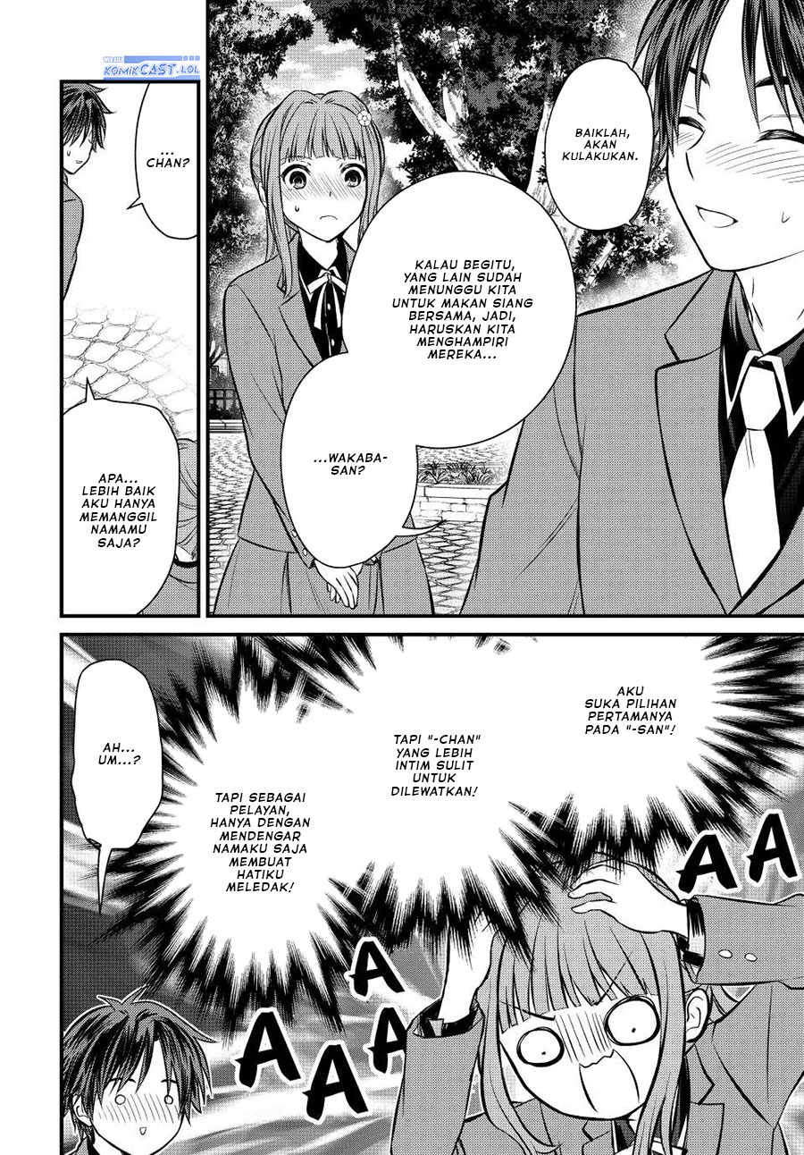 Ojou-sama no Shimobe